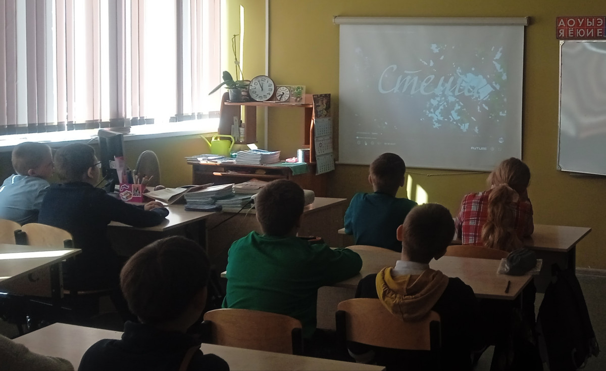 Постер к социальной практике: Охрана природы - дело народа.