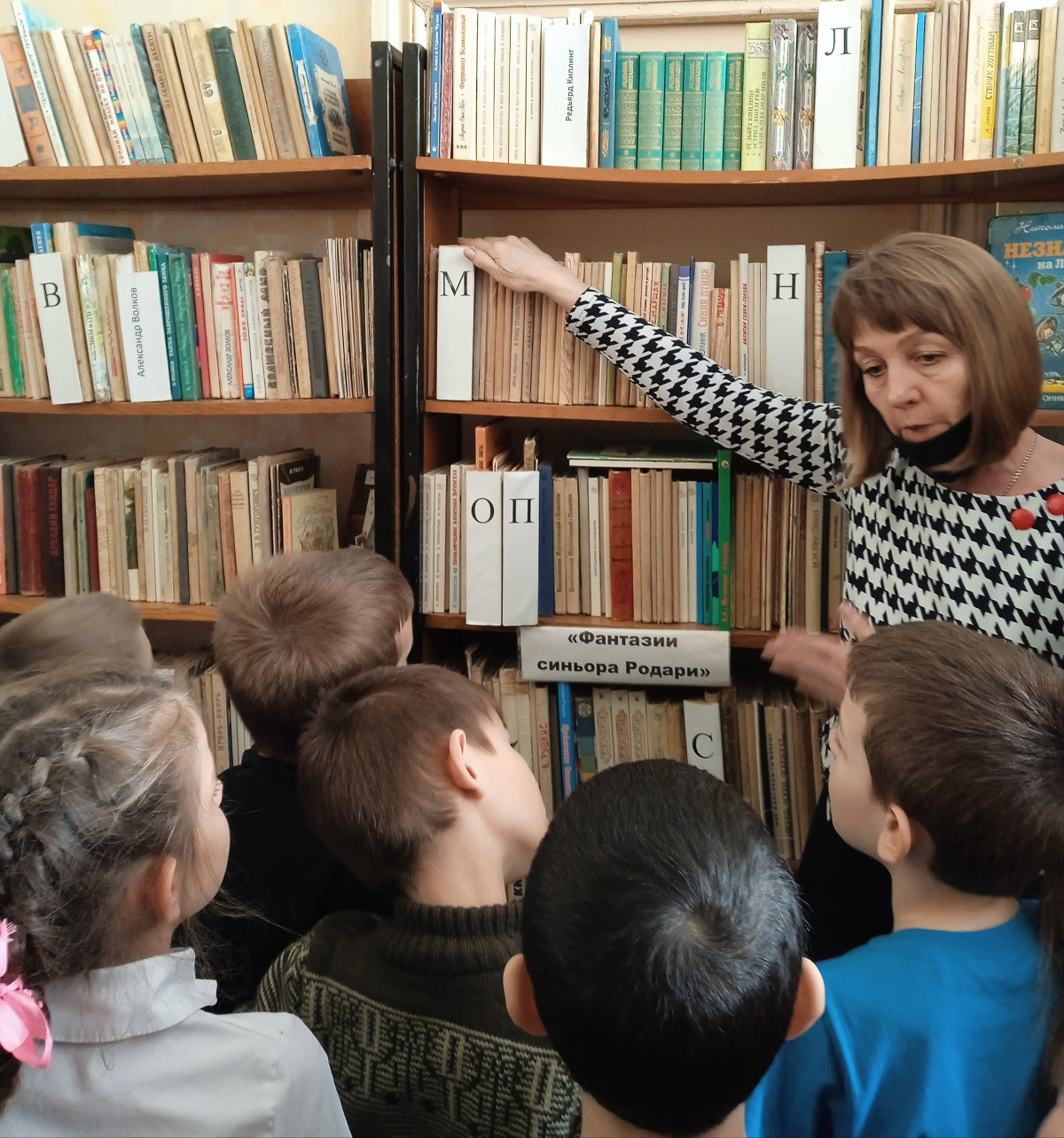 Постер к социальной практике: Честность всего дороже.