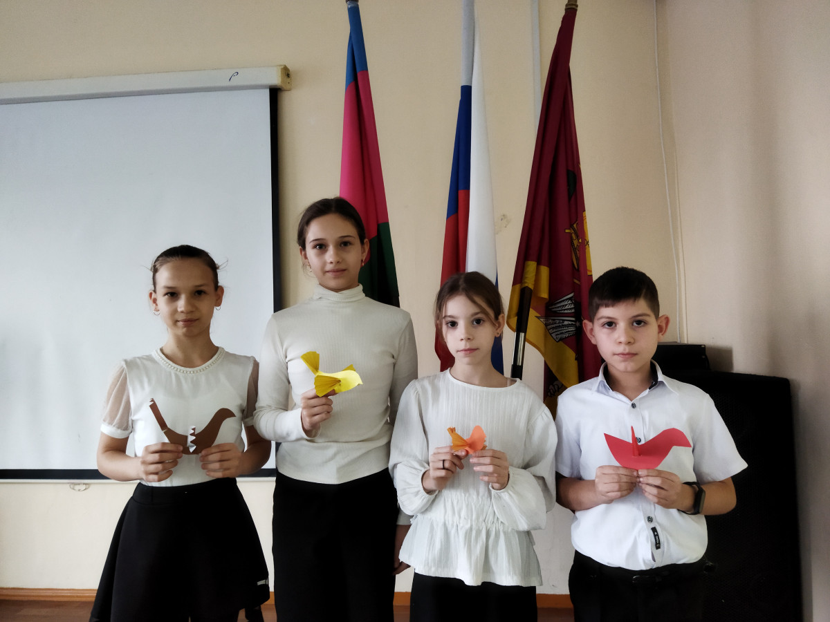 Постер к социальной практике: Птица счастья