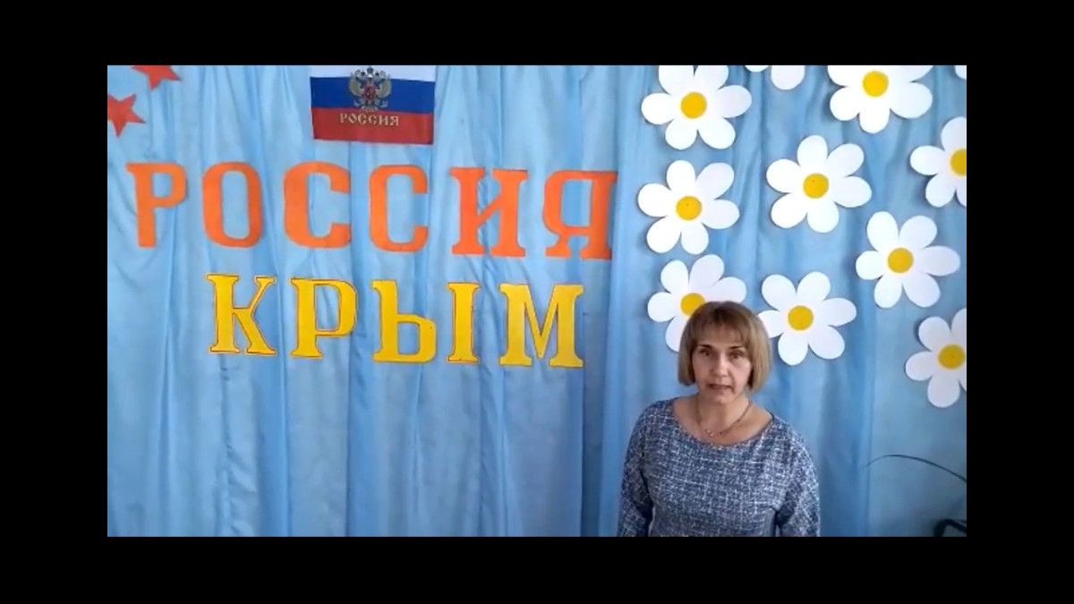 Постер к социальной практике: Всероссийская акция в поддержку воссоединения Крыма и Севастополя с Россией
