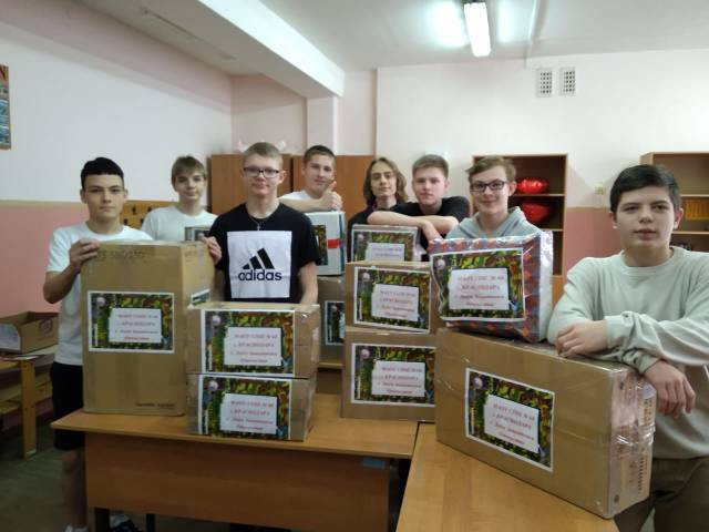 Постер к социальной практике: Поддержка наших солдат