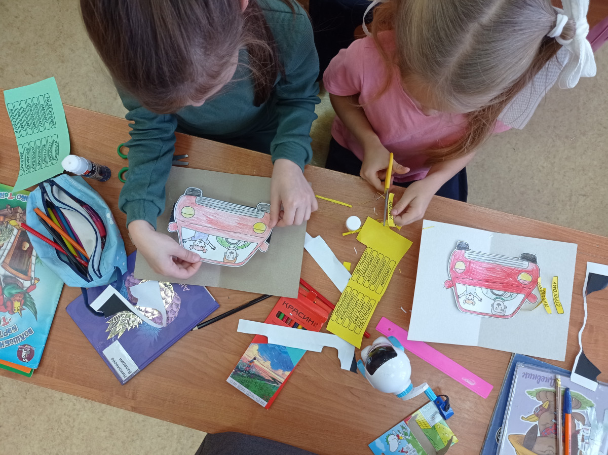 Постер к социальной практике: Праздник наших пап!