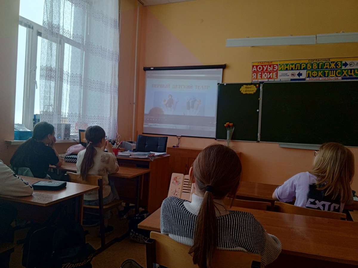 Постер к социальной практике: Участие в " Театральной весне"