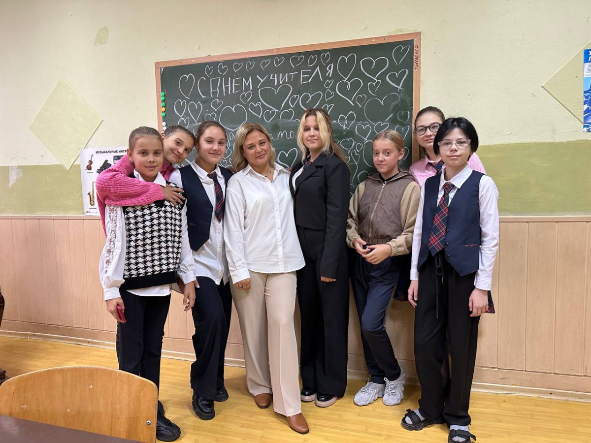 Постер к социальной практике: Теплые слова учителям