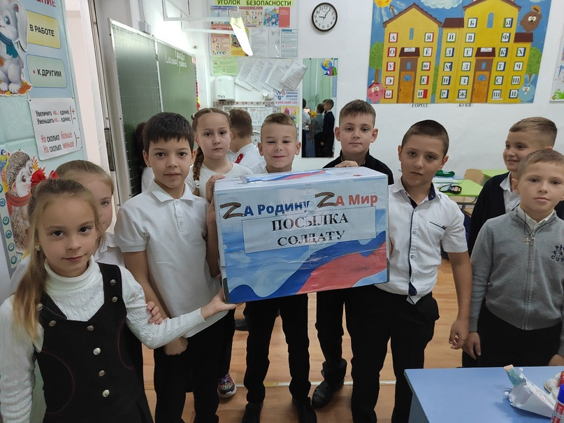 Постер к социальной практике: "Волшебники и  Фостенко Ирина Леонидовна