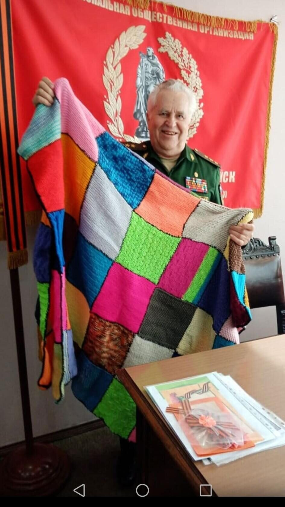 Постер к социальной практике: "Тепло наших рук и сердец"