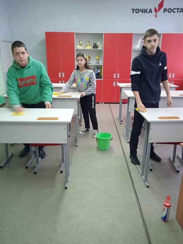 Постер к социальной практике: Уборка классной комнаты