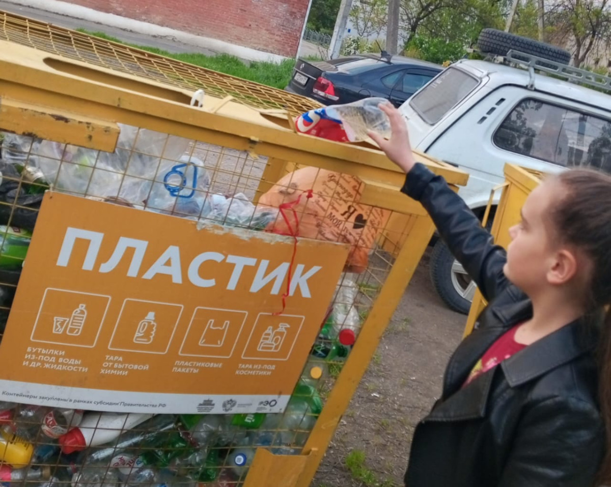 Постер к социальной практике: Природа ждёт героев