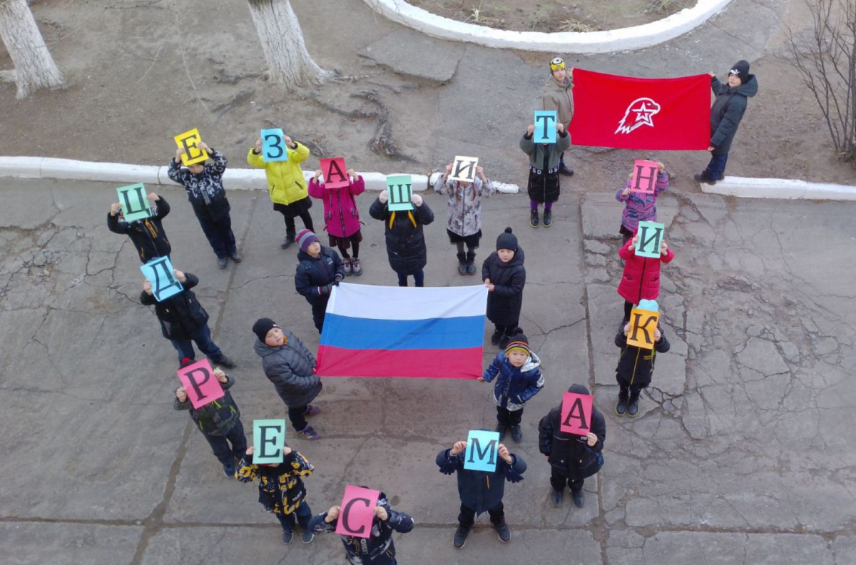 Постер к социальной практике: Теплота детских  сердец