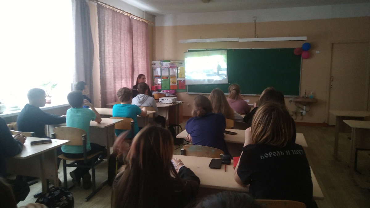 Постер к социальной практике: Начни свой день с улыбки