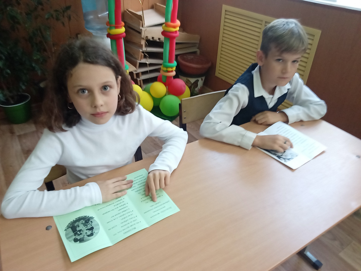 Постер к социальной практике: Будь дружелюбен!