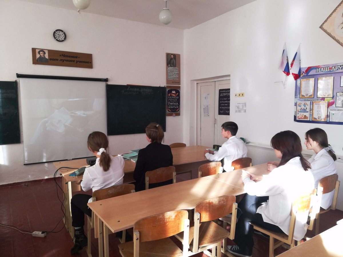 Постер к социальной практике: Целомудрие нравственная основа души