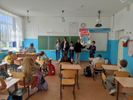 Постер к социальной практике: «Когда мы едины – мы коллектив».