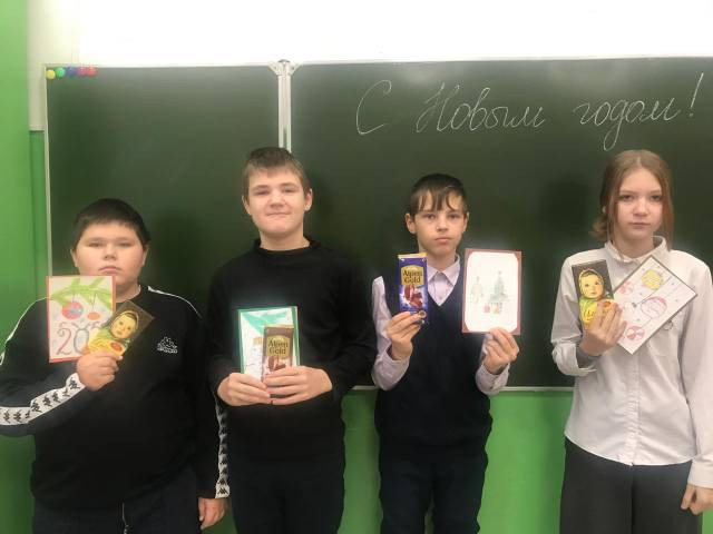Постер к социальной практике: Чуткость и внимание к окружающим