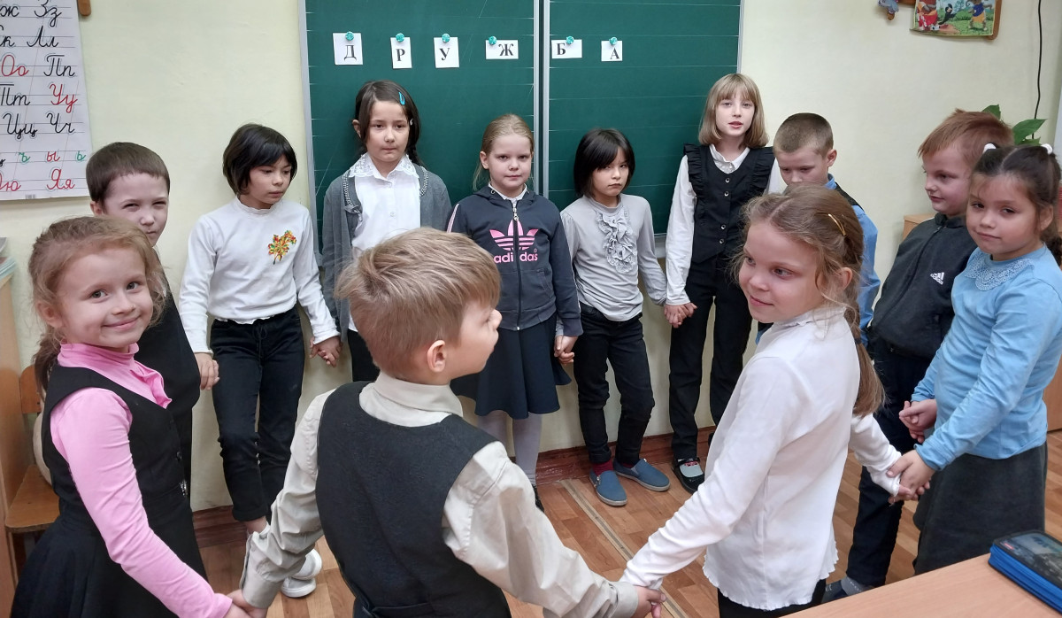 Постер к социальной практике: Без дружбы жить нельзя!