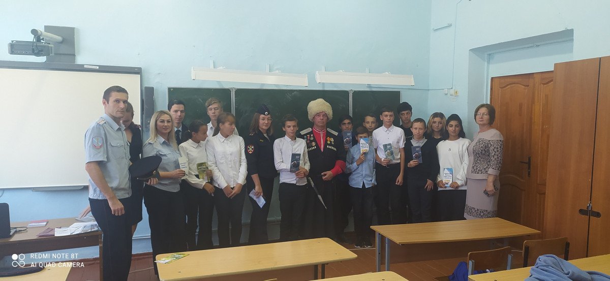 Постер к социальной практике: "Мы в ответе за наше будущее"