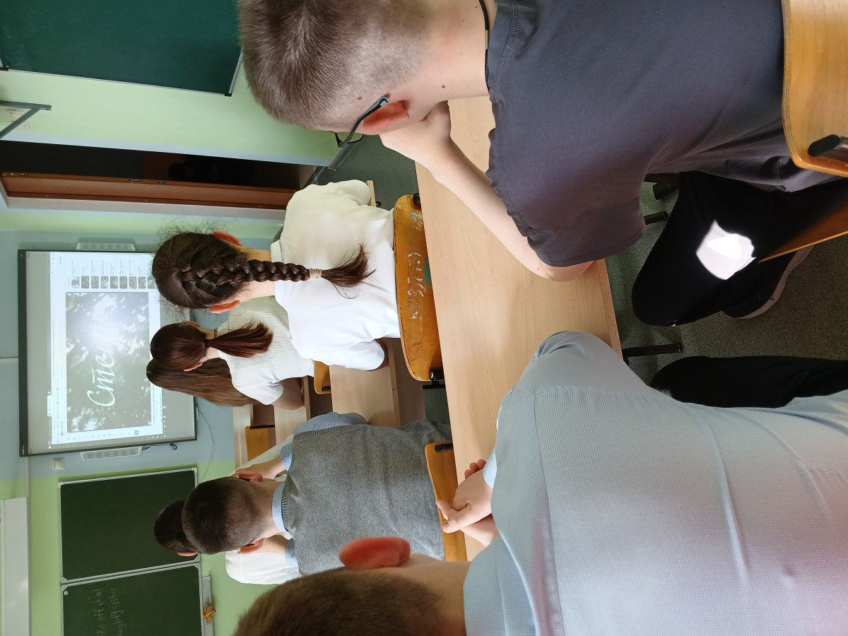 Постер к социальной практике: Мы в ответе