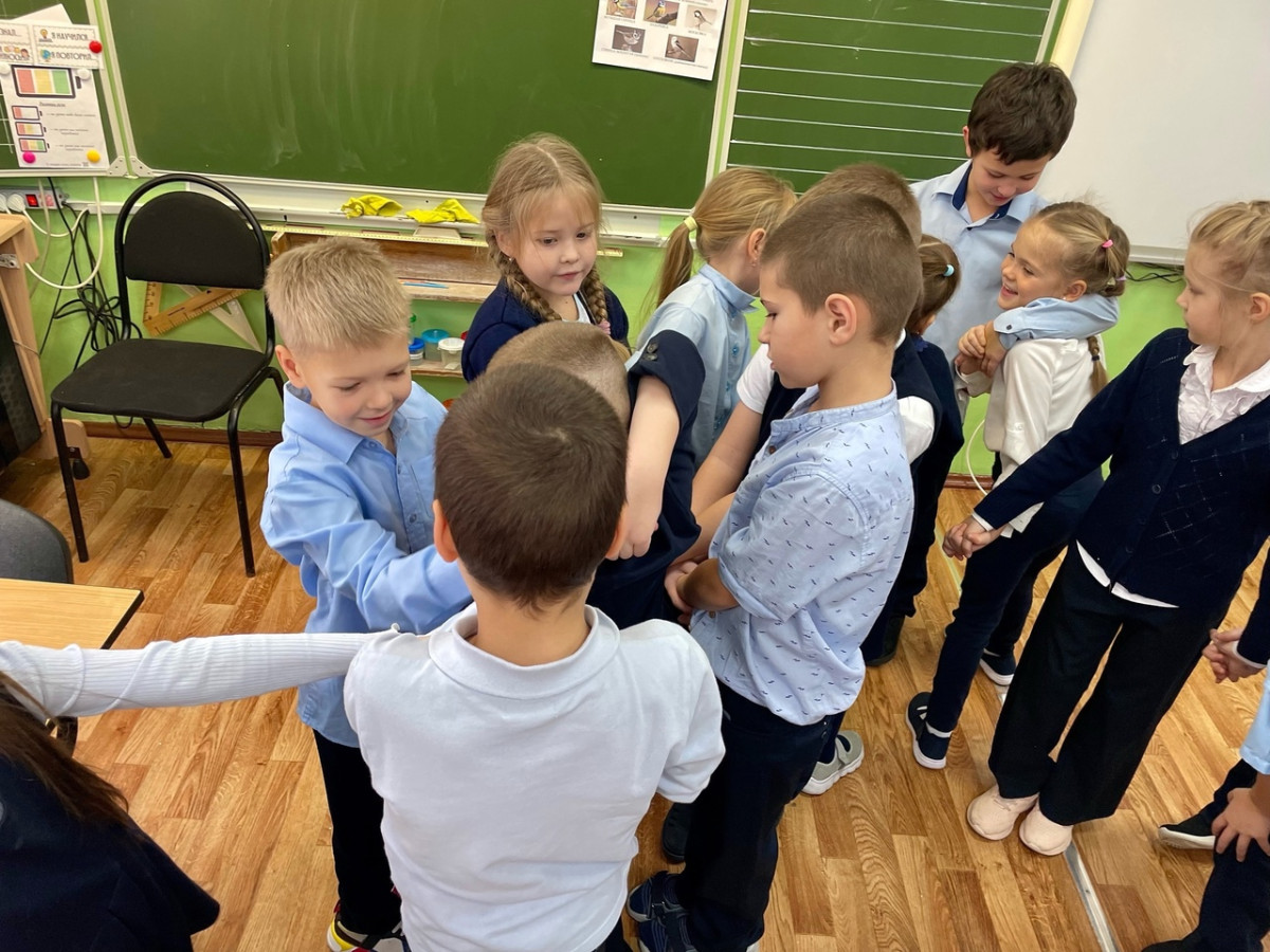 Постер к социальной практике: Радость за другого