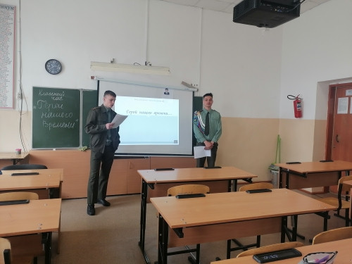 Постер к социальной практике: классный час Герои Нашего Времени