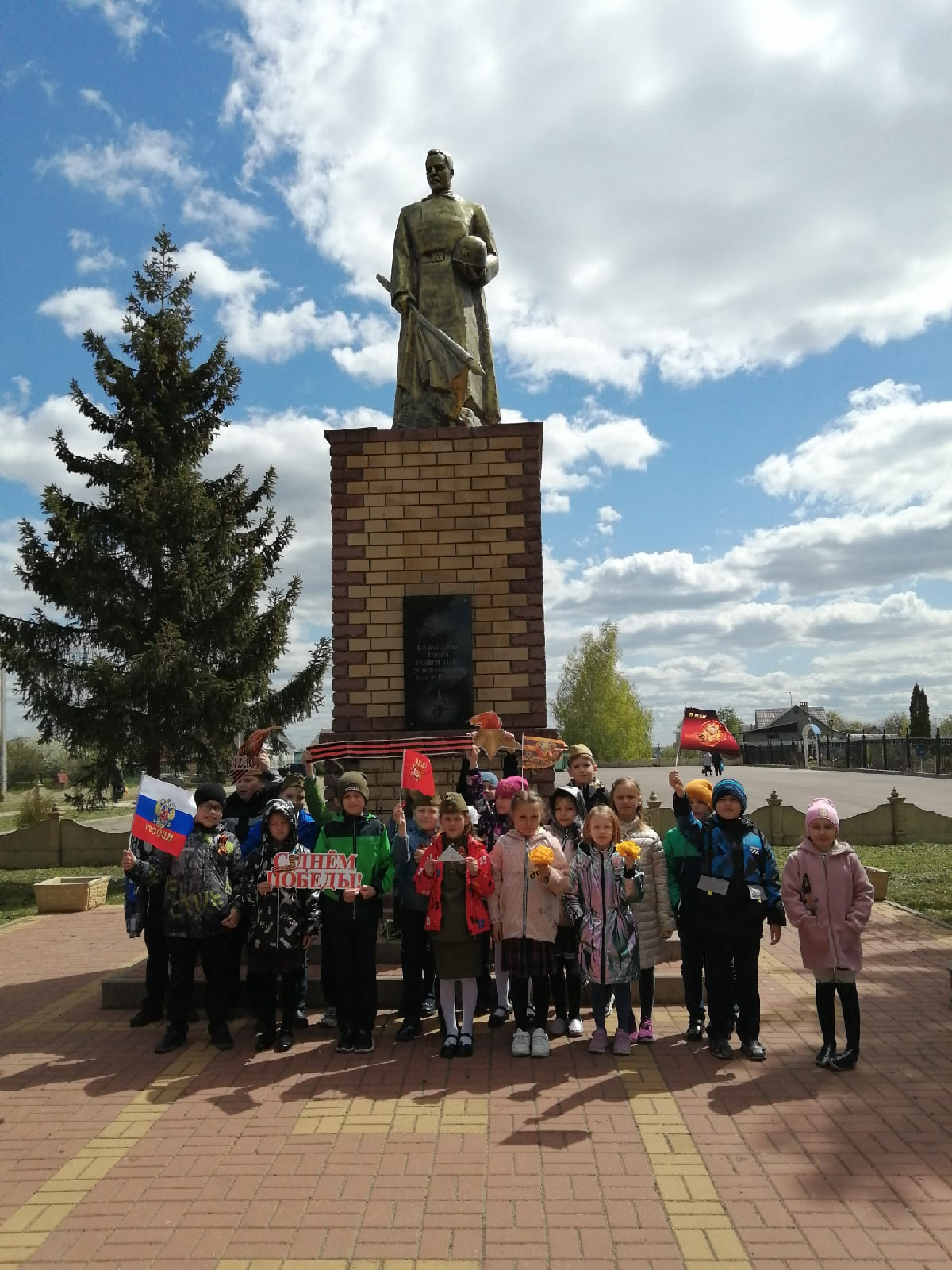 Постер к социальной практике: Чтим память героев