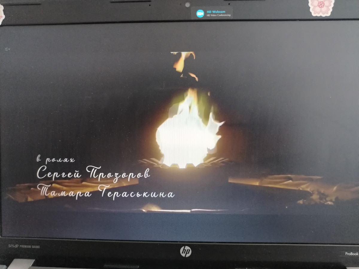 Постер к социальной практике: Живи, пока мы помним