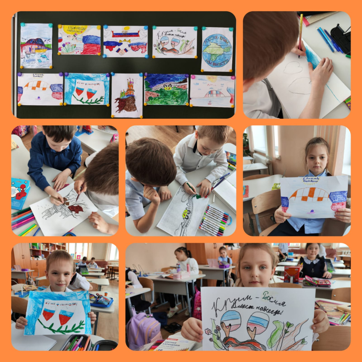 Постер к социальной практике: Хорошие песни, хорошие поступки.