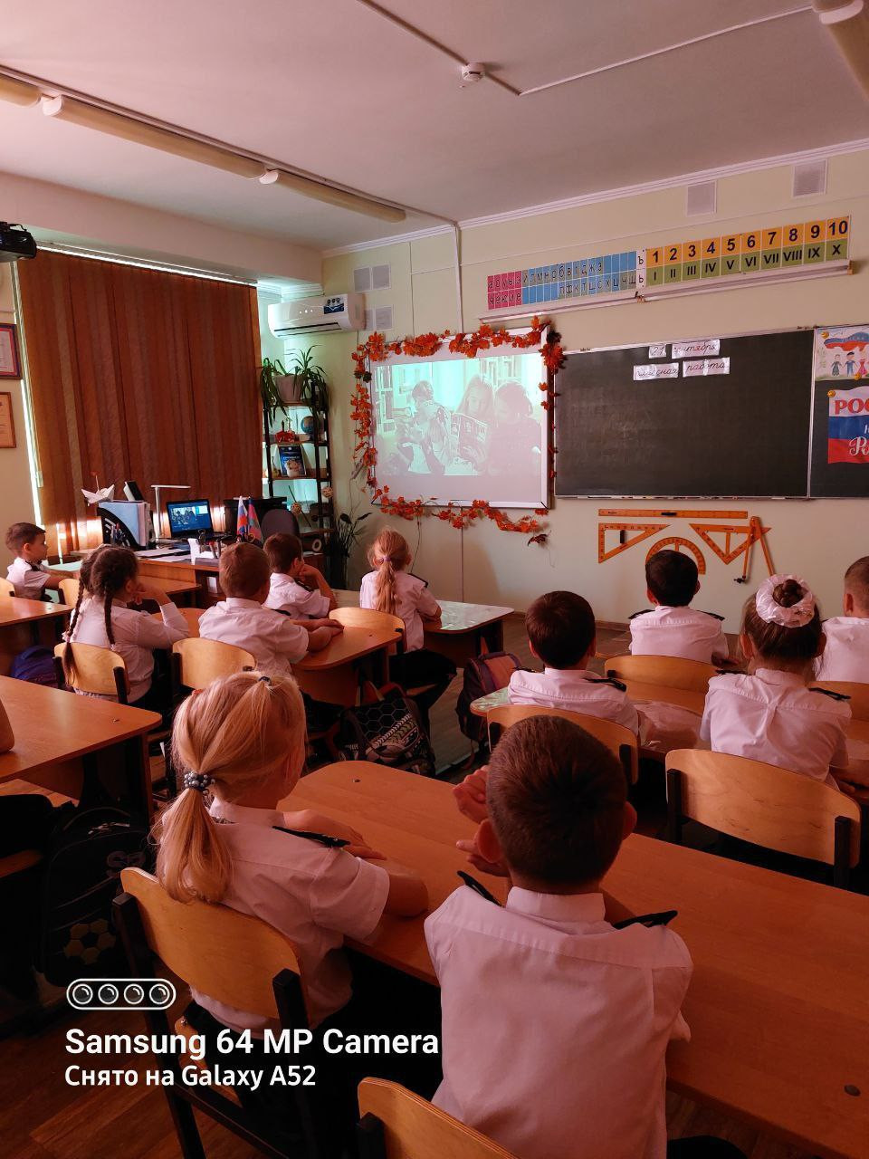 Постер к социальной практике: Киноурок "Друг в беде не бросит "