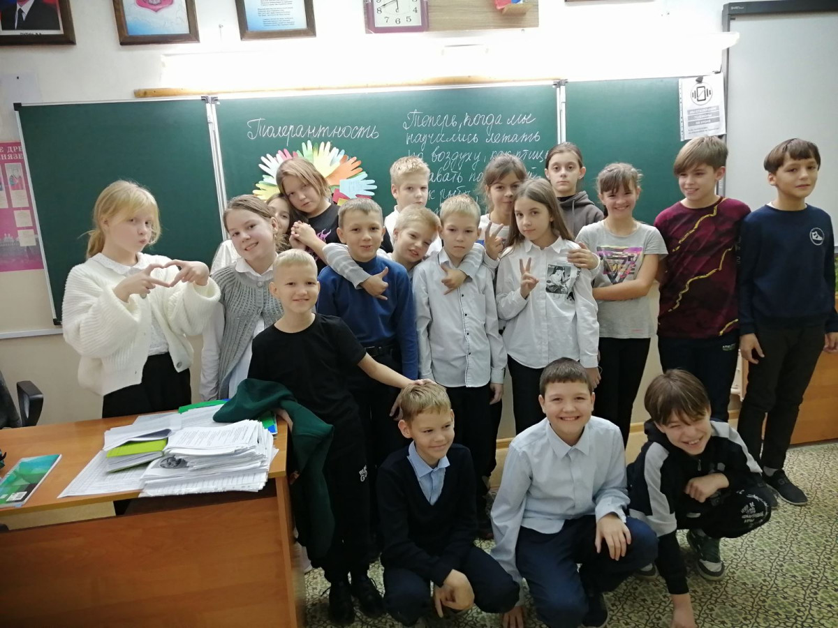 Постер к социальной практике: Акция "Мост дружбы"