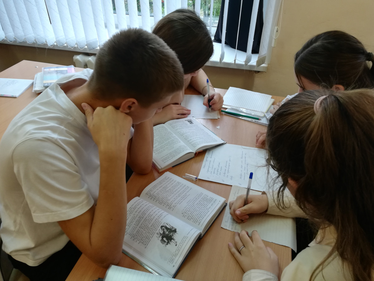 Постер к социальной практике: А все ли нас понимают?