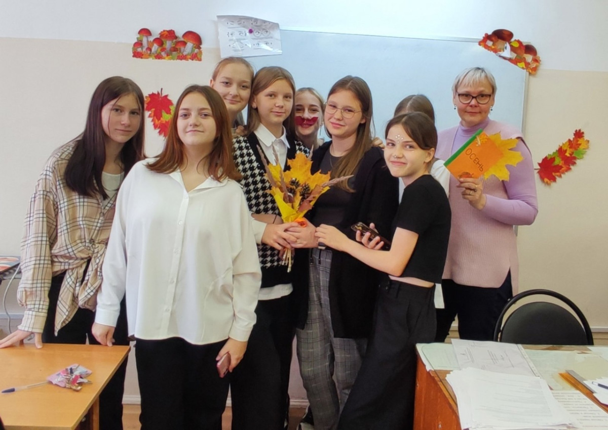 Постер к социальной практике: День учителя