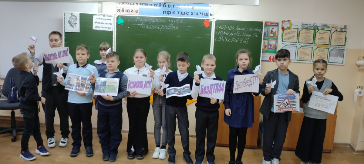 Постер к социальной практике: Чувство ответственности