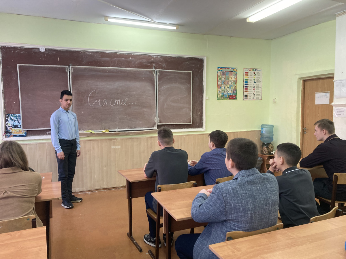 Постер к социальной практике: Счастье - быть полезным людям