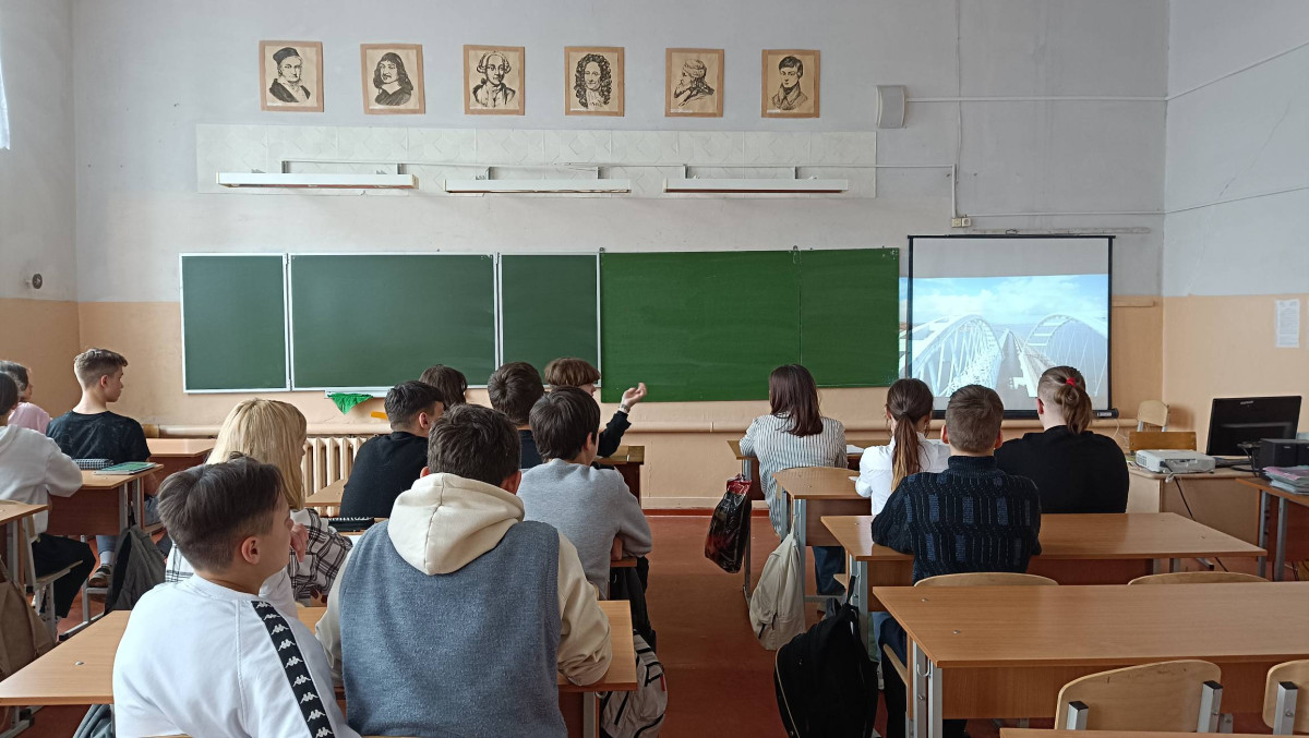 Постер к социальной практике: Во славу героев Отечества