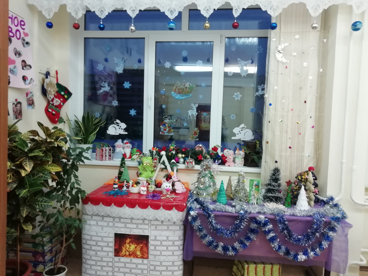 Постер к социальной практике: Волшебная конфета