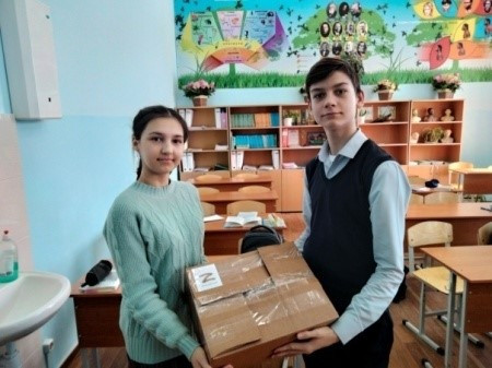 Постер к социальной практике: Помни о прошло-думай о будущем.