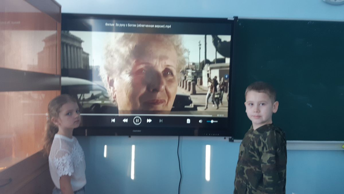 Постер к социальной практике: Бескорыстные дела –это радость для тех кто их совершает.