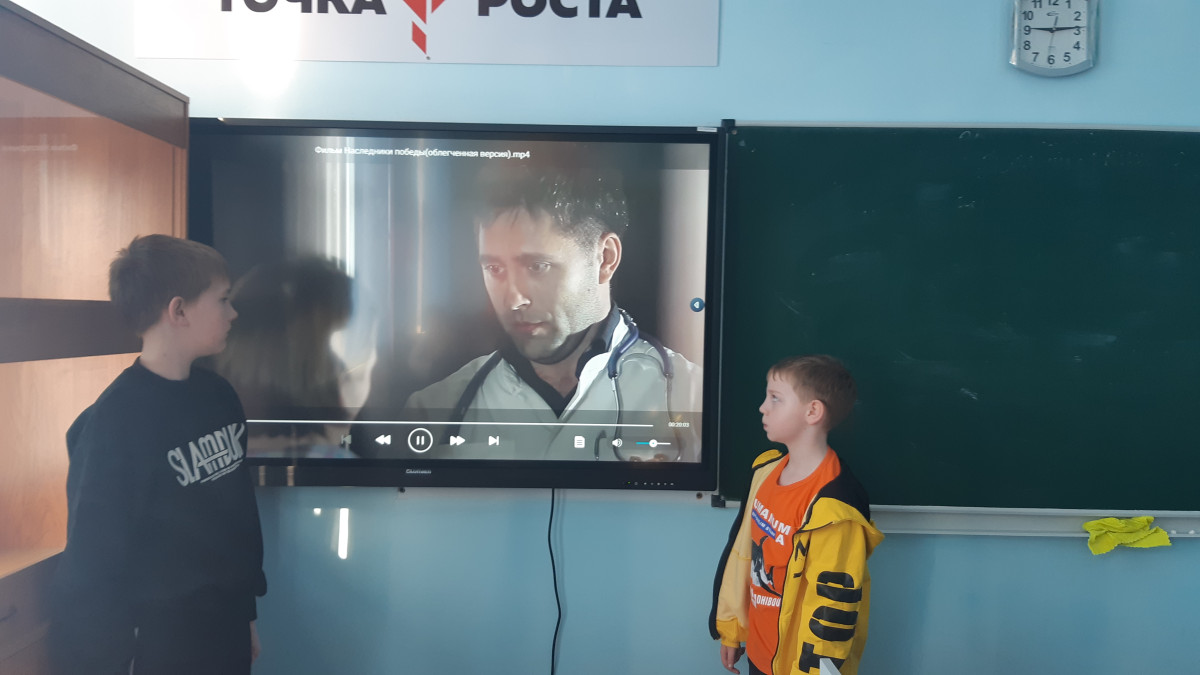 Постер к социальной практике: Дань памяти.