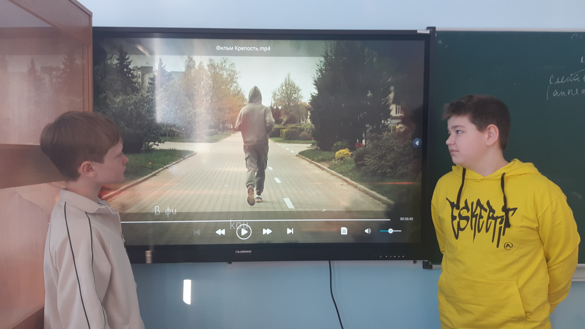 Постер к социальной практике: Патриот – это человек, служащий своей родине.