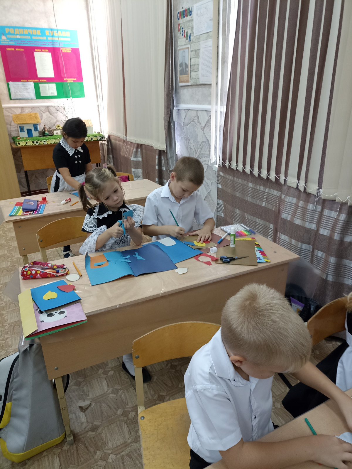 Постер к социальной практике: День именинника в нашем классе.