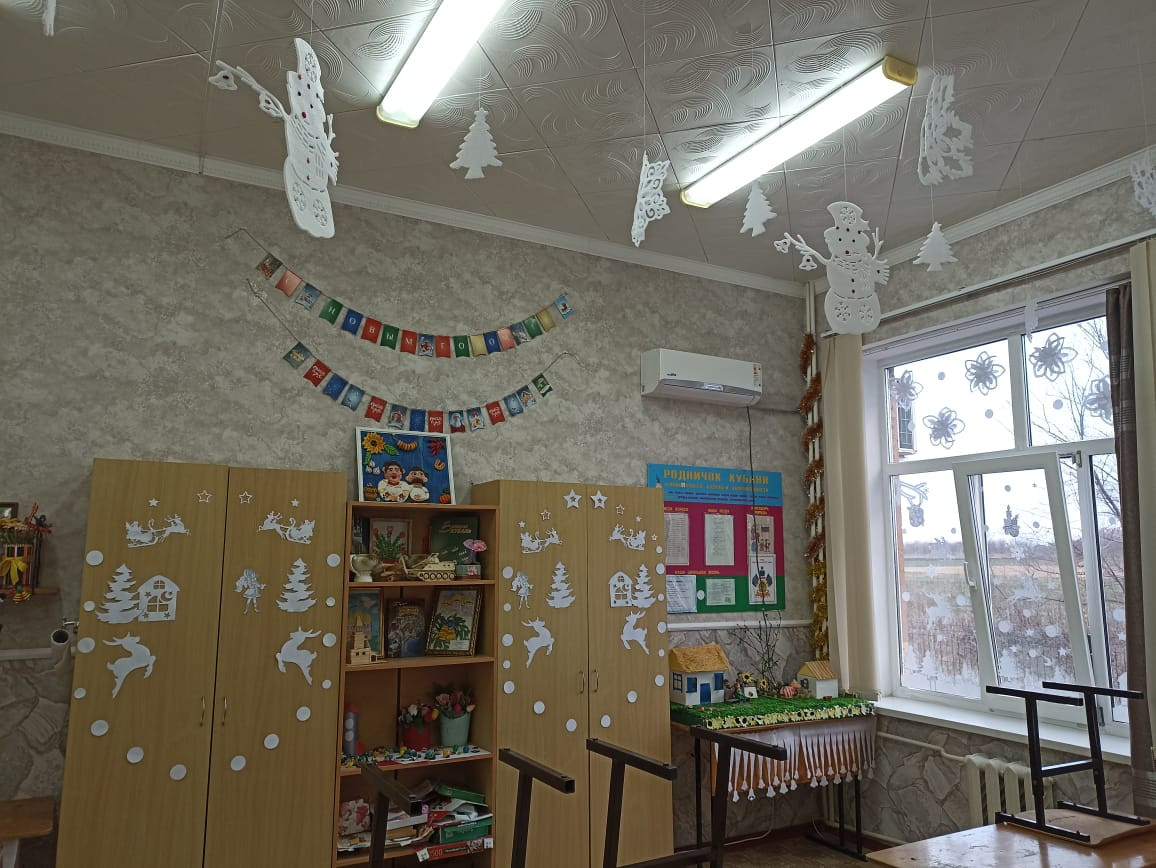 Постер к социальной практике: Новогодняя сказка