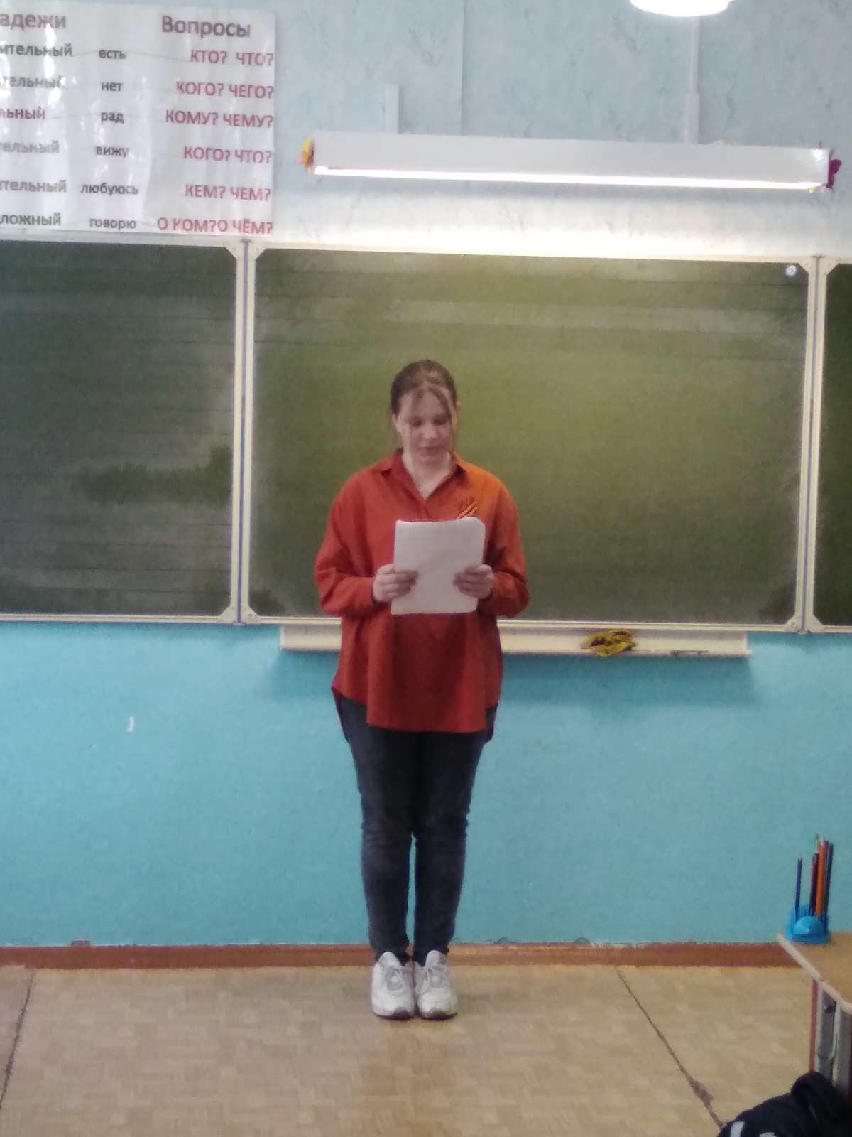 Постер к социальной практике: Подвиг Ленинграда