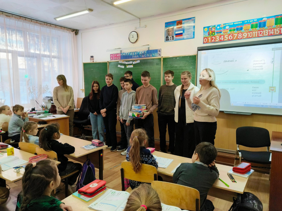 Постер к социальной практике: «Подари любимую книгу первокласснику»