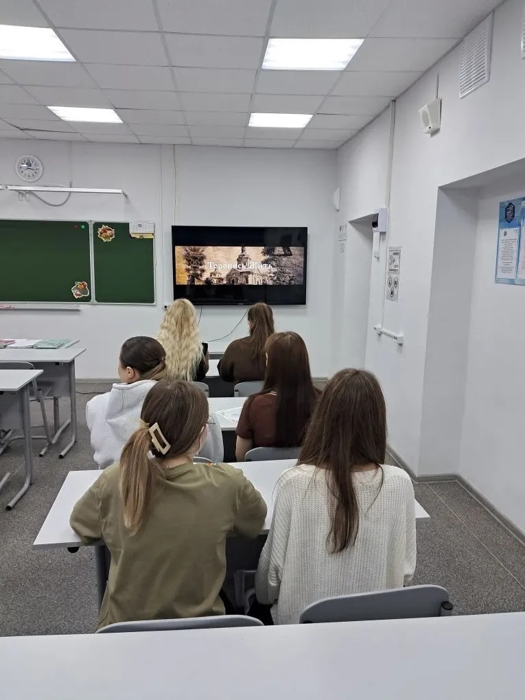 Постер к социальной практике: По страницам родного города