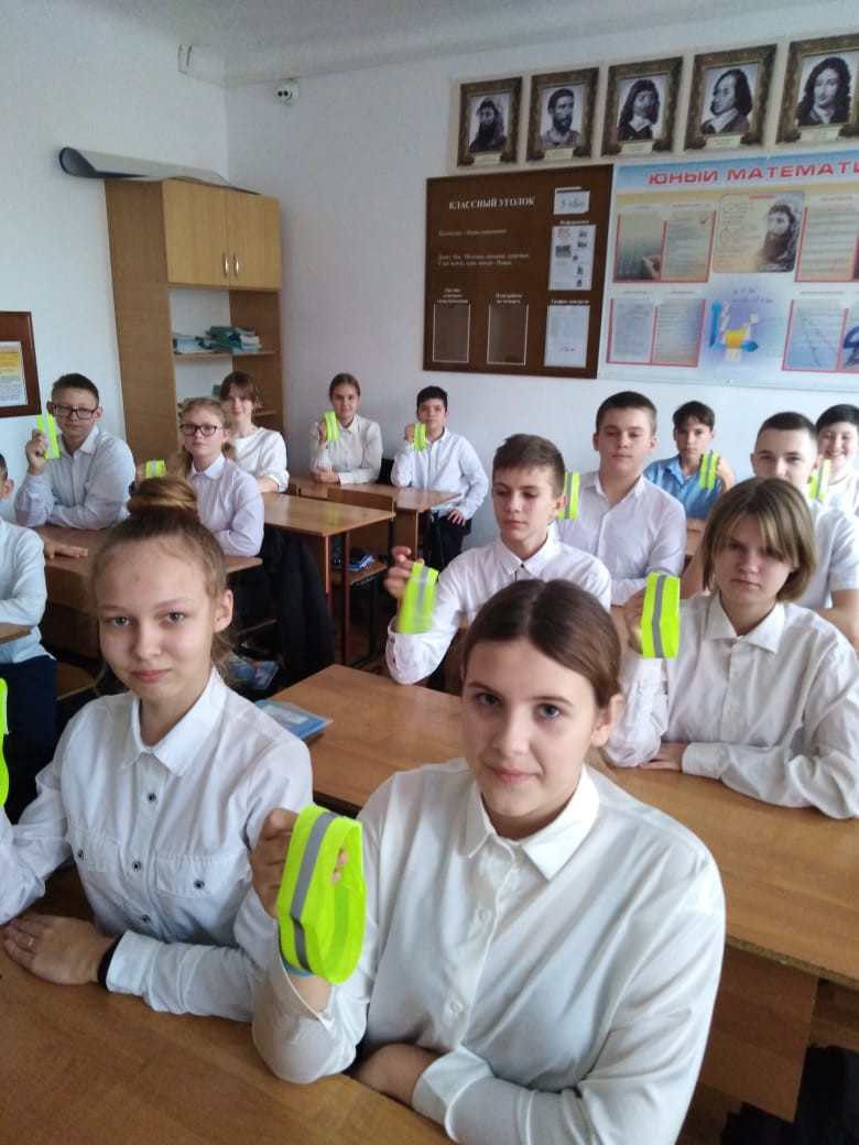 Постер к социальной практике: Засветись в темноте