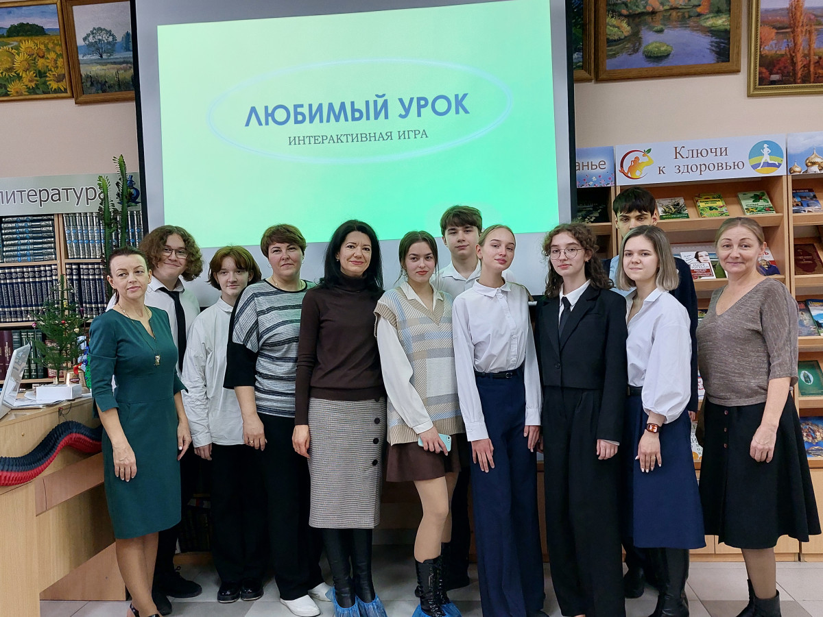Постер к социальной практике: Благодарю тебя, родной учитель!