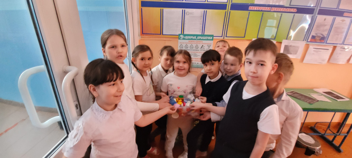 Постер к социальной практике: Экологическая культура младших школьников