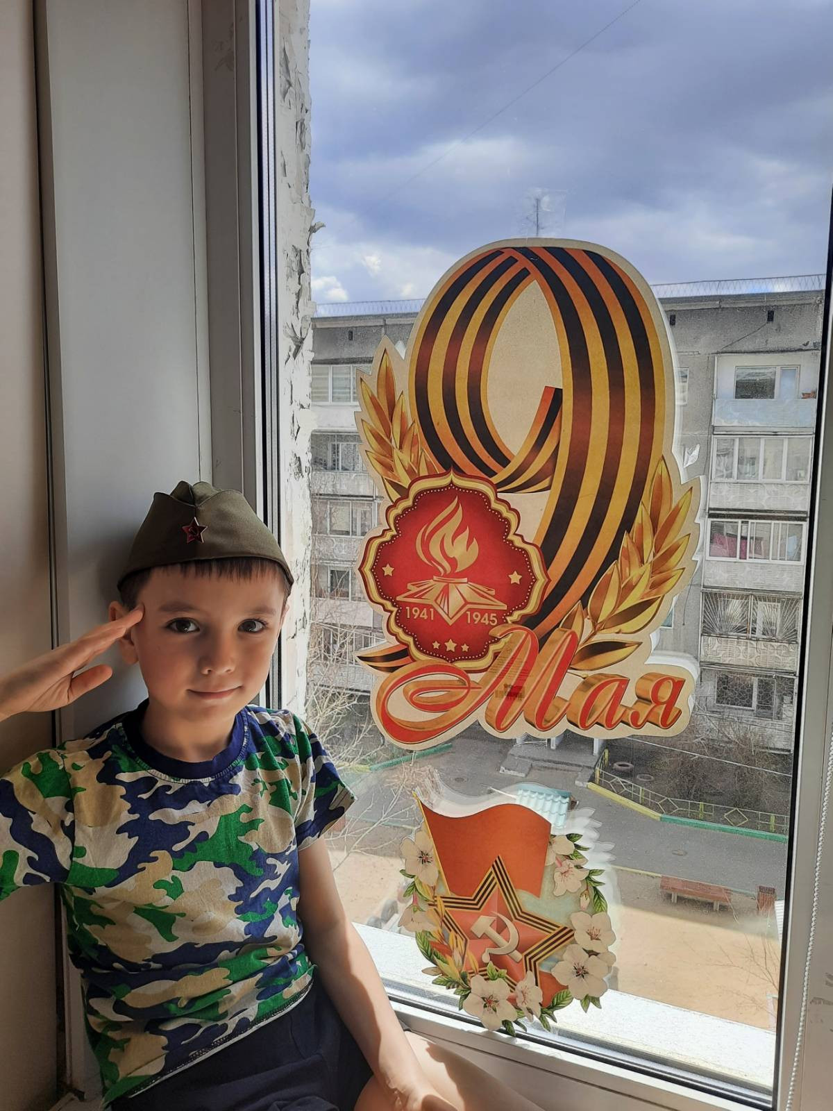 Постер к социальной практике: «Наследники Победы»