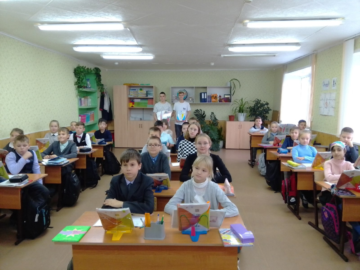 Постер к социальной практике: Встреча с Чемпионом Мира