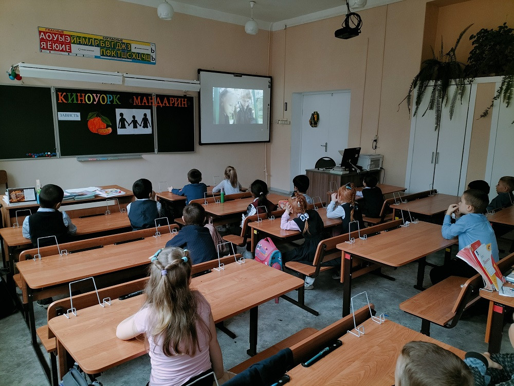 Постер к социальной практике: "Зависть и радость-одной монеты грани"
