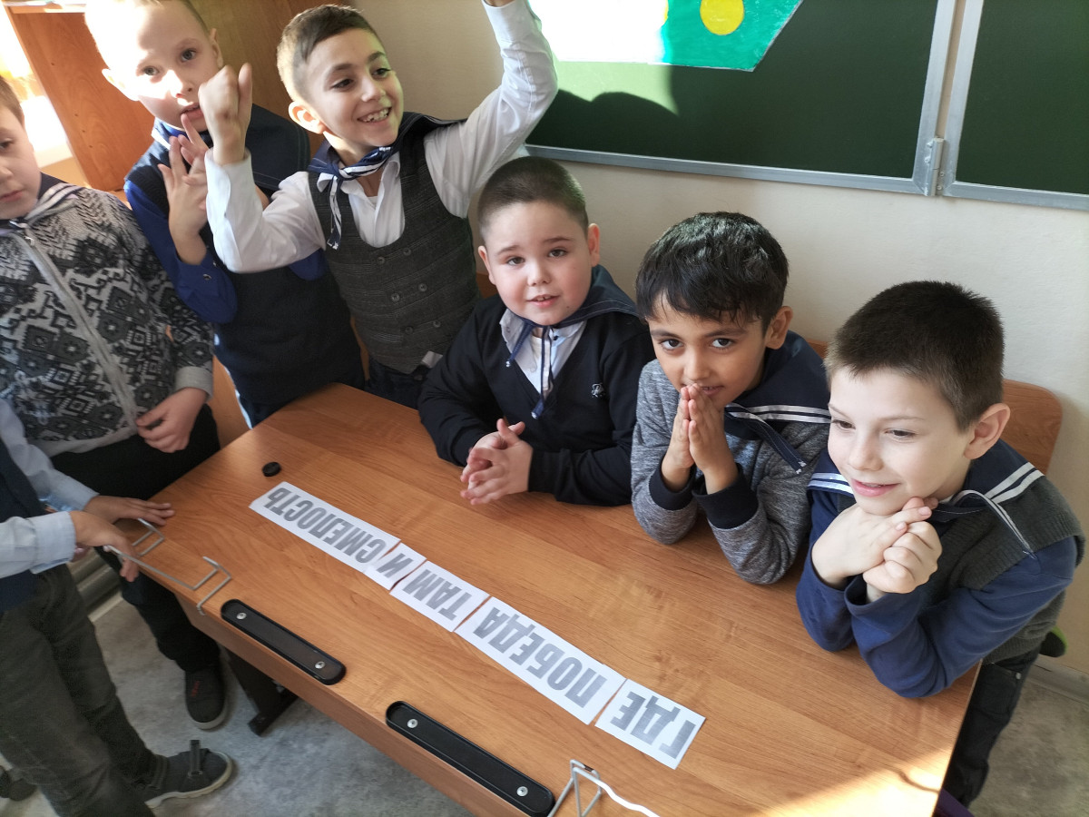 Постер к социальной практике: Мужество  нужно воспитывается с раннего детства!